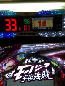 写真 (2) - コピー