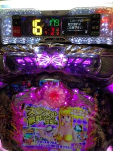 写真 - コピー