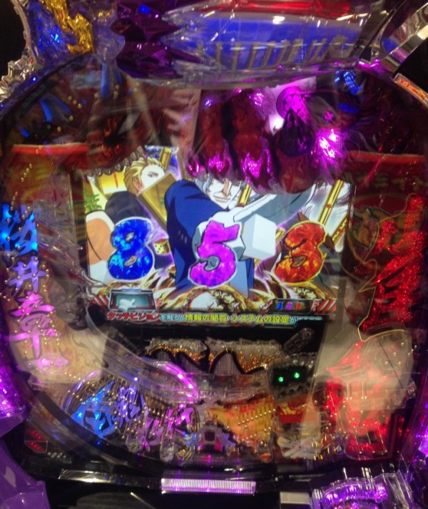 CR雀鬼
