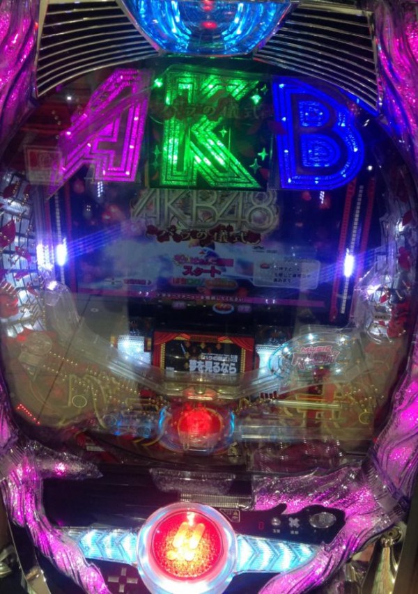 AKBばらの儀式