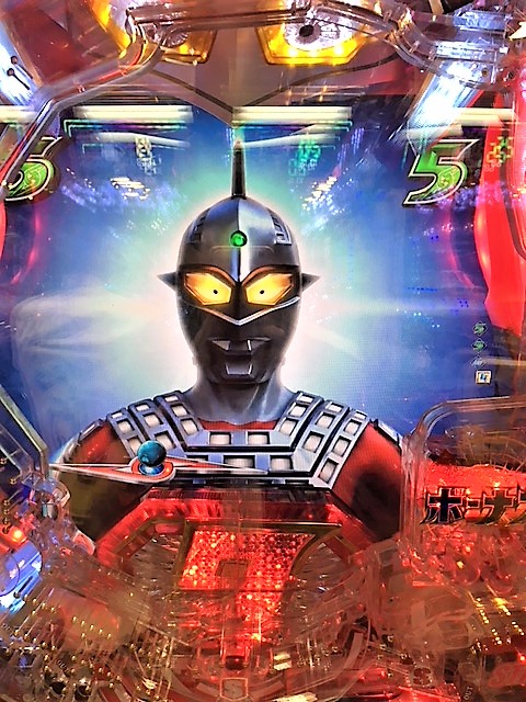 CRウルトラセブン2