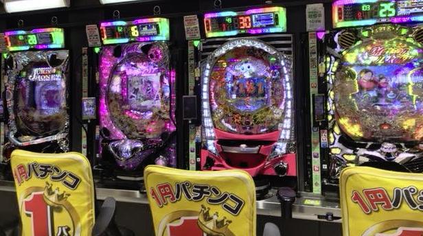 パチンコ運気を上げる