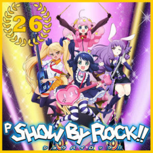 P SHOW BY ROCK