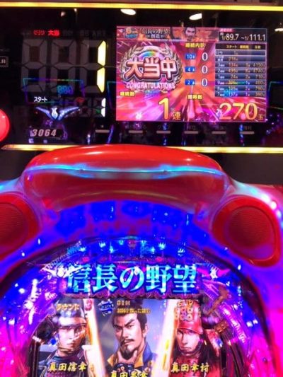 P信長の野望