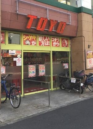 TOYO高田馬場店