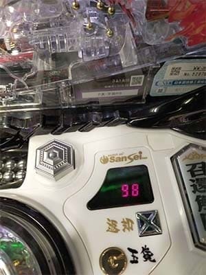 ガロ200円で大当たりゲット
